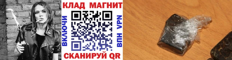Alpha PVP Тотьма