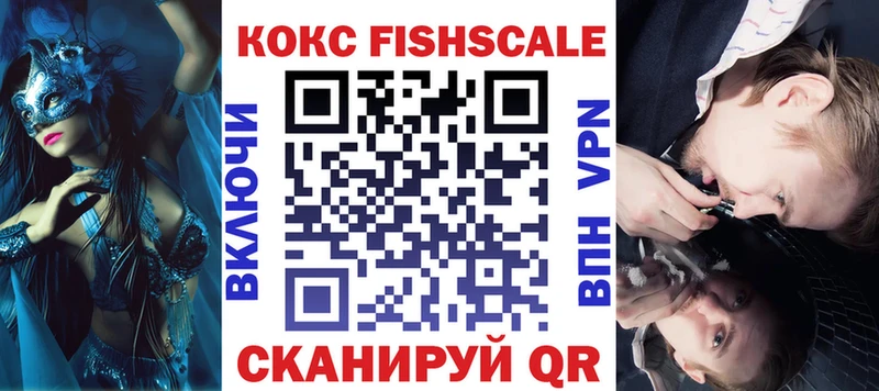 Cocaine 98%  ОМГ ОМГ онион  Тотьма 