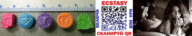 где купить наркотик  Тотьма  ЭКСТАЗИ VHQ 
