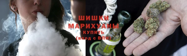 кокаин Абаза