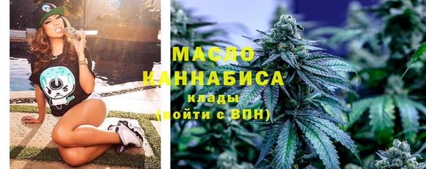 ПСИЛОЦИБИНОВЫЕ ГРИБЫ Алексеевка