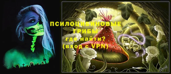 экстази Алзамай