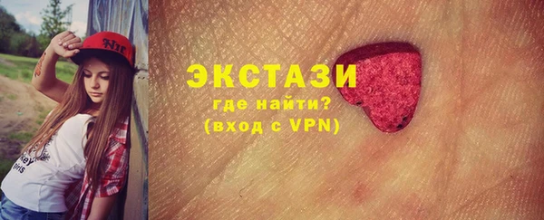 ешки Переславль-Залесский