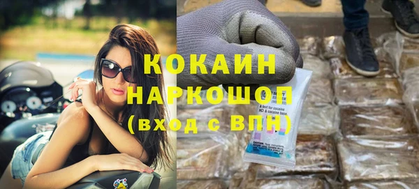 mix Пестово
