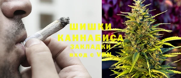 соль ск Абдулино