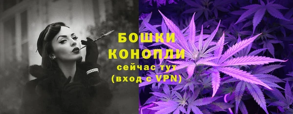 соль ск Абдулино