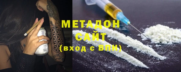 экстази Алзамай